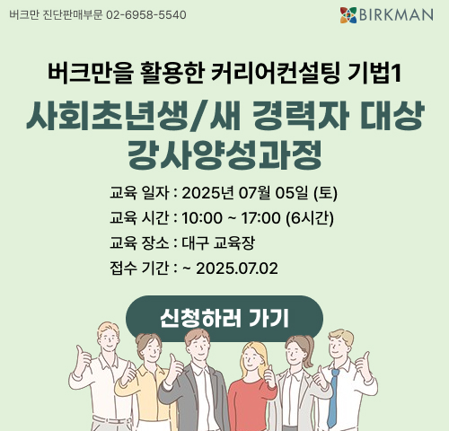 기법1&#40;대구&#41;